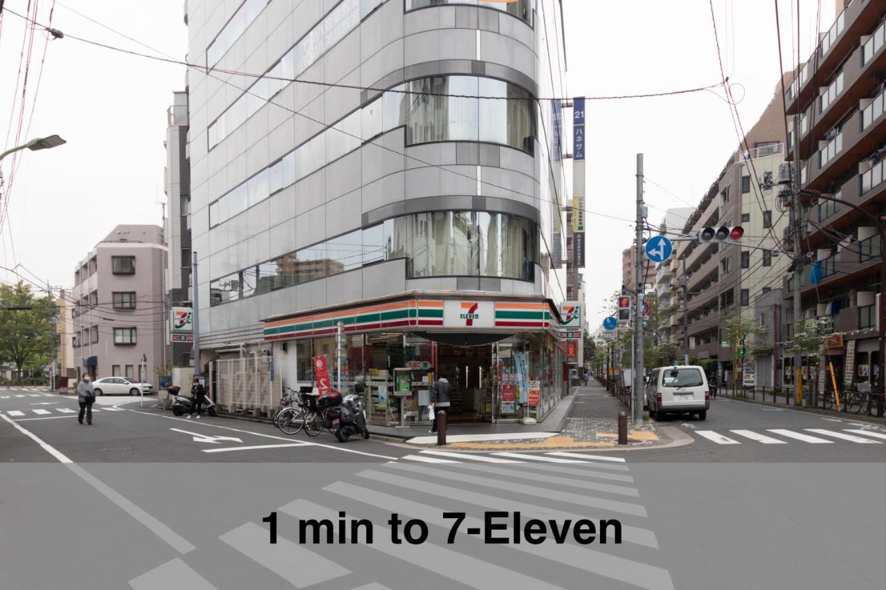 Vacation Inn Kamata I 도쿄 외부 사진